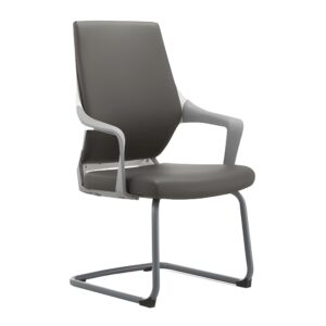 PU Leather Guest Office Chair