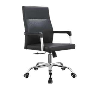 PU Leather Back Support Office Chair