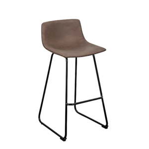 Brown Leather Bar Stool with Backrest and Footrest